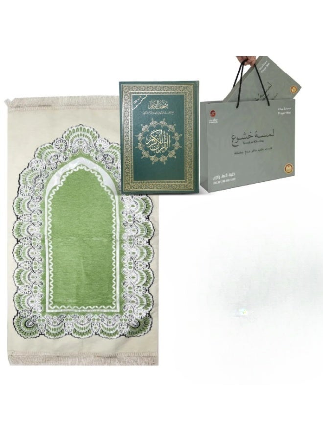 سندس سجادة صلاة لمسة خشوع مع مصحف قيام مقاس 17×24 - Image 1